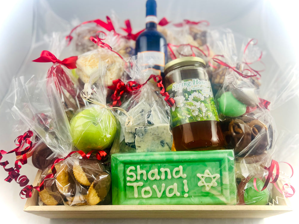 Rosh Hashanah Holiday Box