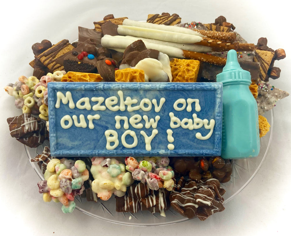 Welcome Baby Boy!