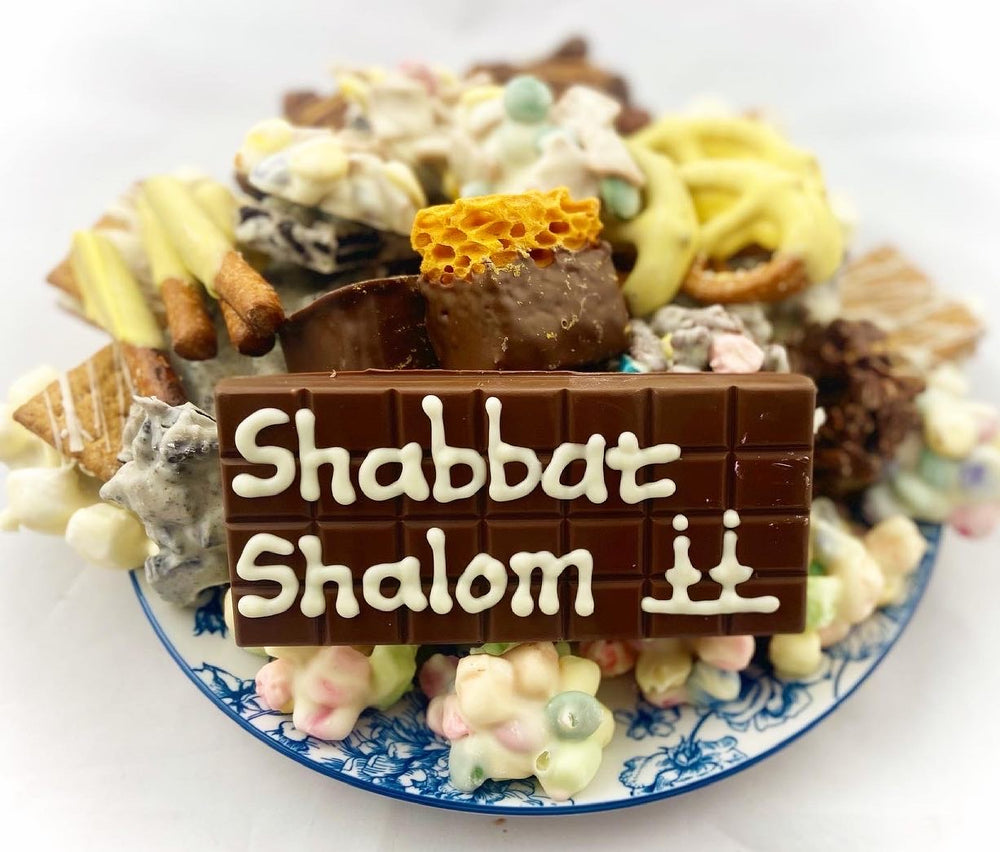 Shabbat Shalom Platter