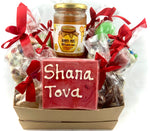 Rosh Hashanah Holiday Box