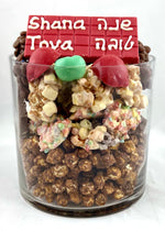 Rosh Hashanah chocolate filled glass vase