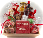 Rosh Hashanah Holiday Box